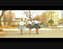 【ＫＰＳ】いかないで【踊ってみた】