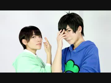 【ぽり松】厨病激発ボーイ踊ってみた【２＆３】