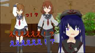 【艦これ】　暁型四姉妹の日常　一一一　【MMD紙芝居】