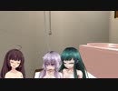 ずん子＋αとホラーゲームツアー【怨みっ子 第二話】 その４