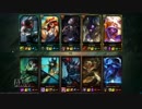 【LoL】 ゆっくり実況プレイ242戦目【タロン】