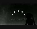 reset　[SHIGE-P]
