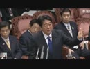 【森友学園】昭恵夫人の名誉会長問題を追及されてムキになる安倍総理