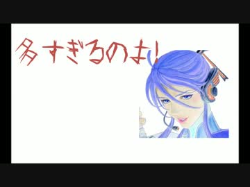 【喋ってもらった】カマがく１周年【がくっぽいど】