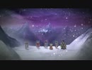 【小声実況】いけにえと雪のセツナ part21