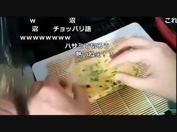 布団ちゃん『ちと遅い朝飯作り』2/2【2017/03/07】