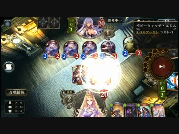 迫真ビショッ部　金剛鳥の裏技.reria