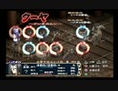 うたわれるもの　散りゆく者への子守唄　#90