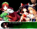 帰ってきた東方の迷宮２実況プレイPart042