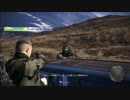 【TPS　実況】兵士ではない。俺たちはゴーストだ。　その10【赤裸々部】