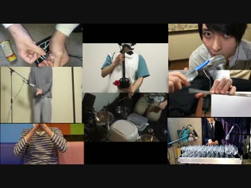 皆で合奏！それぞれ特別過ぎる世界に一つだけの花