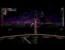 悪魔城ドラキュラXクロニクルを実況したかった。　その3