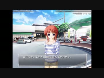 【実況】最果てのイマを妄想考察実況　Part22