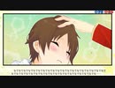 【実況】『スターズ★ピース 恋愛応援⇒友達獲得ケーカク』 EX9
