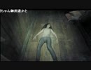 【オコメ】バイオ7madhouseナイフノーコン（クリア特典なし）【クリア1/4】