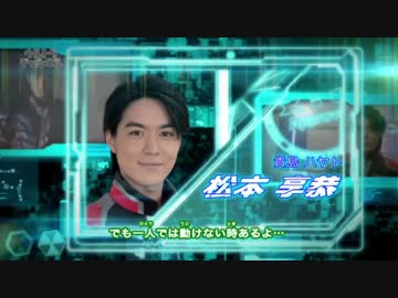 ウルトラマンXニコ生のCMとOPED再現【ガシャットをよこせ】