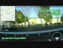 【鉄道車窓】高崎線　神保原→新町
