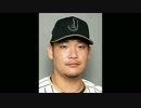 2017/3/3 WBC強化試合 阪神VS日本代表 筒香嘉智応援歌