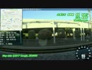 【鉄道車窓】高崎線　新町→倉賀野