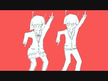 【ニコカラ】太陽系デスコ【on vocal】