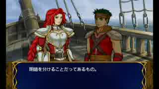 #22ファイアーエムブレム　蒼炎の軌跡実況　難易度マニアック