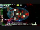 空へ飛び立てＦＴＬ！！その48【ゆっくり実況プレイ】