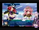【VOICEROID実況】ゆかりんと歩むギャラクシーエンジェル part034.5