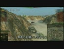 【WoT】芋砂が行くPart17[T57 Heavy]ゆっくり実況