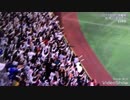 【2017.3.7】WBC日本vsキューバ戦 山田哲人の幻のホームラン