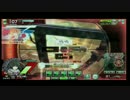【ACE】　絶対的なプラ戦の鬼神を目指して　7射撃目