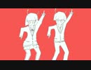 【ニコカラ】太陽系デスコ【キー +2】