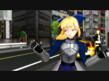 【MMD】 セイバーでむかしむかしのきょうのぼく
