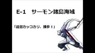 【RPGツクール】ハクメンこれくしょんPart.3