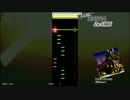【GuitarFreaks】Driven Shooter (EXT-G)