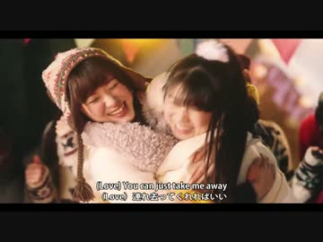 『モーニングみそ汁』(キャンプファイヤー Ver.)