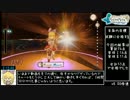 フィリスのアトリエ_グランドED_RTA_2時間48分35秒_part5