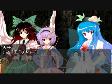 ブッダとイエス幻想郷へ行く59