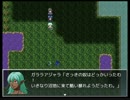 [モンハン×RPG]ジンオウガになってみた。10狩猟目【ZinorgeQuest実況】