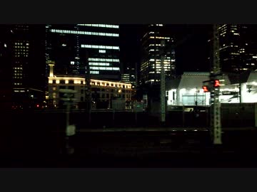 東京に到着する動画