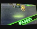 ゲーセンでやってみた＠「艦これアーケード」作戦2