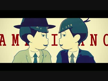 【MMDおそ松さん】材木でハンドダンス【カメラ配布あり】