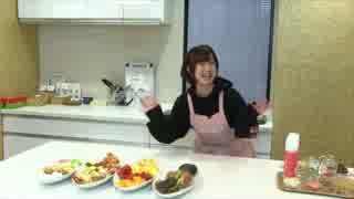 のぞみとあやかのMog2 Kitchen (2017/02/25) ゲスト:三宅麻理恵 高森奈津美 2カメ