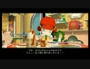 【実況】家庭内トラブル解消マシン「ちびロボ！」　part28