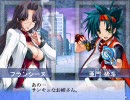 大番長てきとープレイ～エロゲー未経験者に贈る～第51話