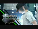 【FF童貞を捧げる】FINAL FANTASY XV 25【高画質】