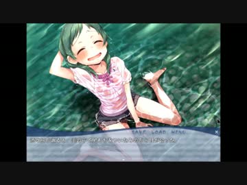 【実況】君と、みのりある日々を【Part.5】