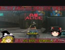 強タン普及動画Part24シャングリラ編