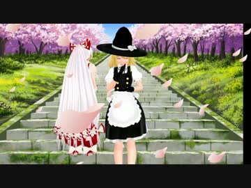 【東方ＭＭＤ】魔理沙は探偵になりたいようです。3話【MMD紙芝居】