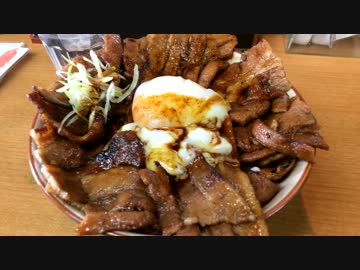 ネパール風の豚丼とカレーうどん