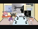 マイナー＆海外怪獣を解説してみた　その20